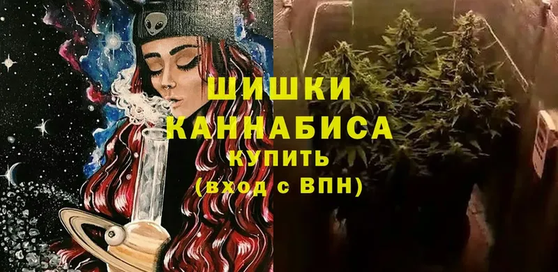 где продают   гидра рабочий сайт  Конопля Ganja  Алупка 